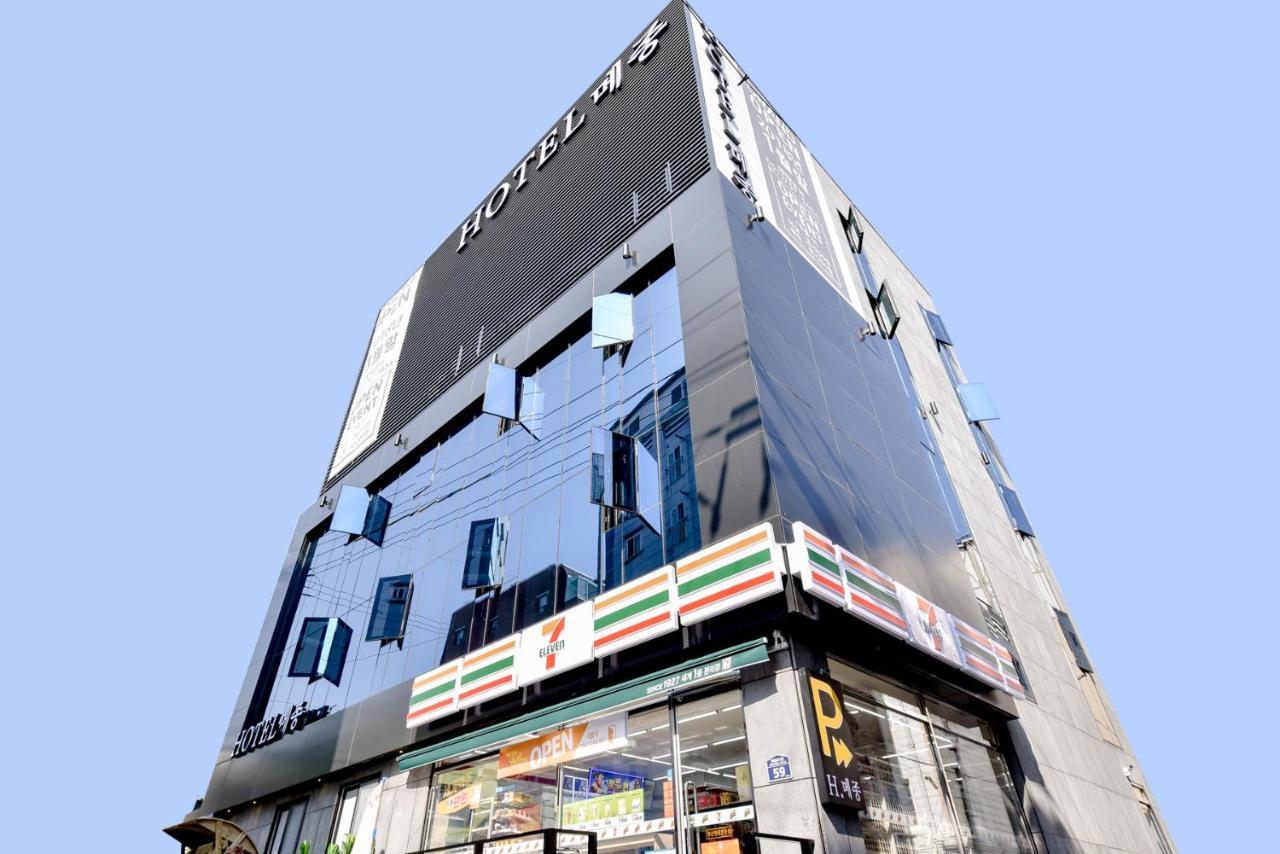 Hotel Maison Busan Exterior foto